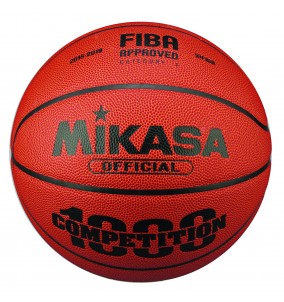 BQ1000 Official Competition Basketball